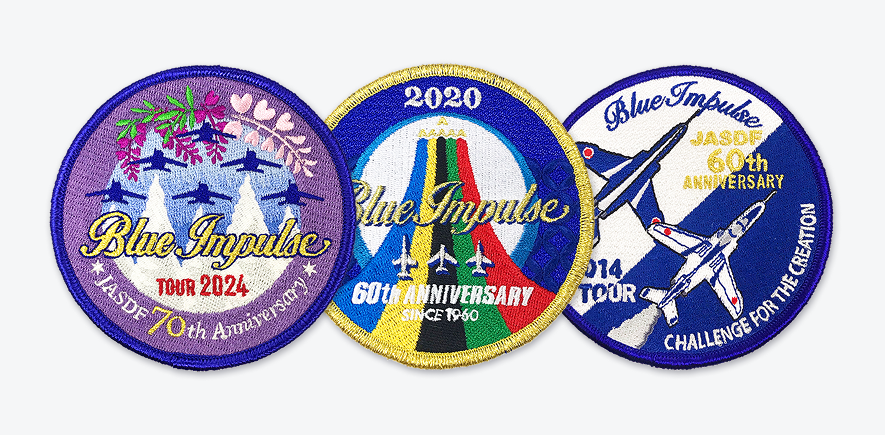 自衛隊ワッペンイメージ１