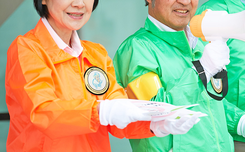 社会貢献・啓発ワッペン