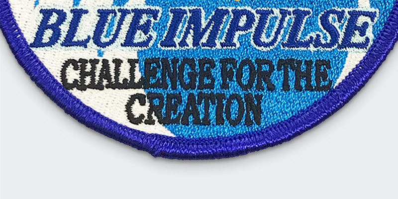 周りの処理について