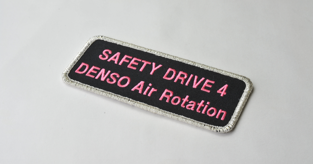 ネーム刺繍ワッペン例