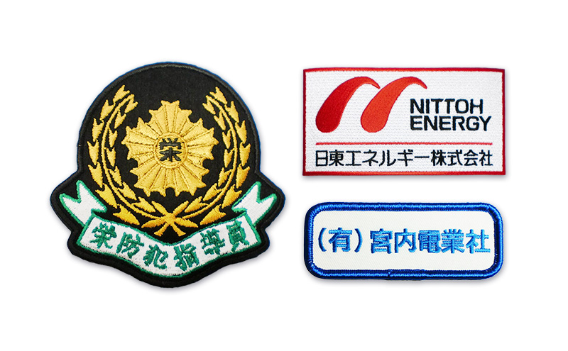 業務・ユニフォーム向け