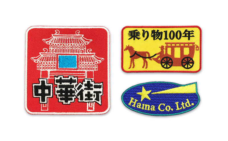 記念・表彰向け