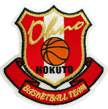 「HOKUTOバスケットボール」オリジナルワッペン制作事例