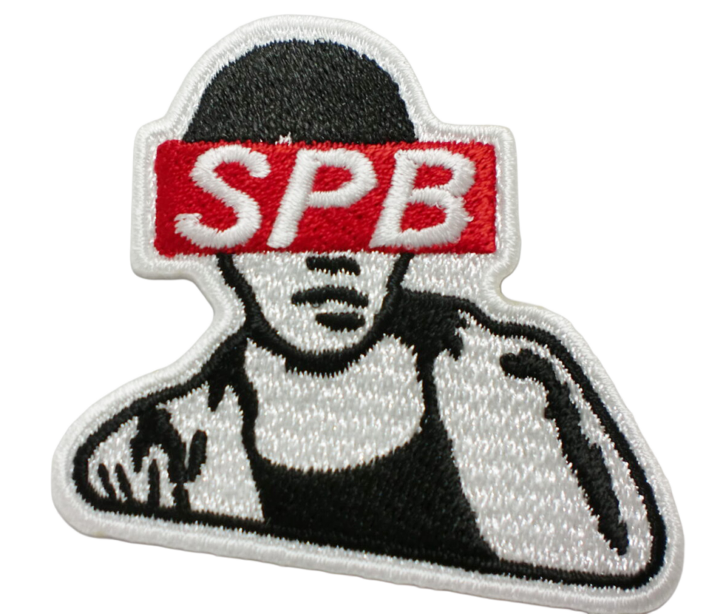 「SPBボックスロゴワンポイント」オリジナルワッペン制作事例