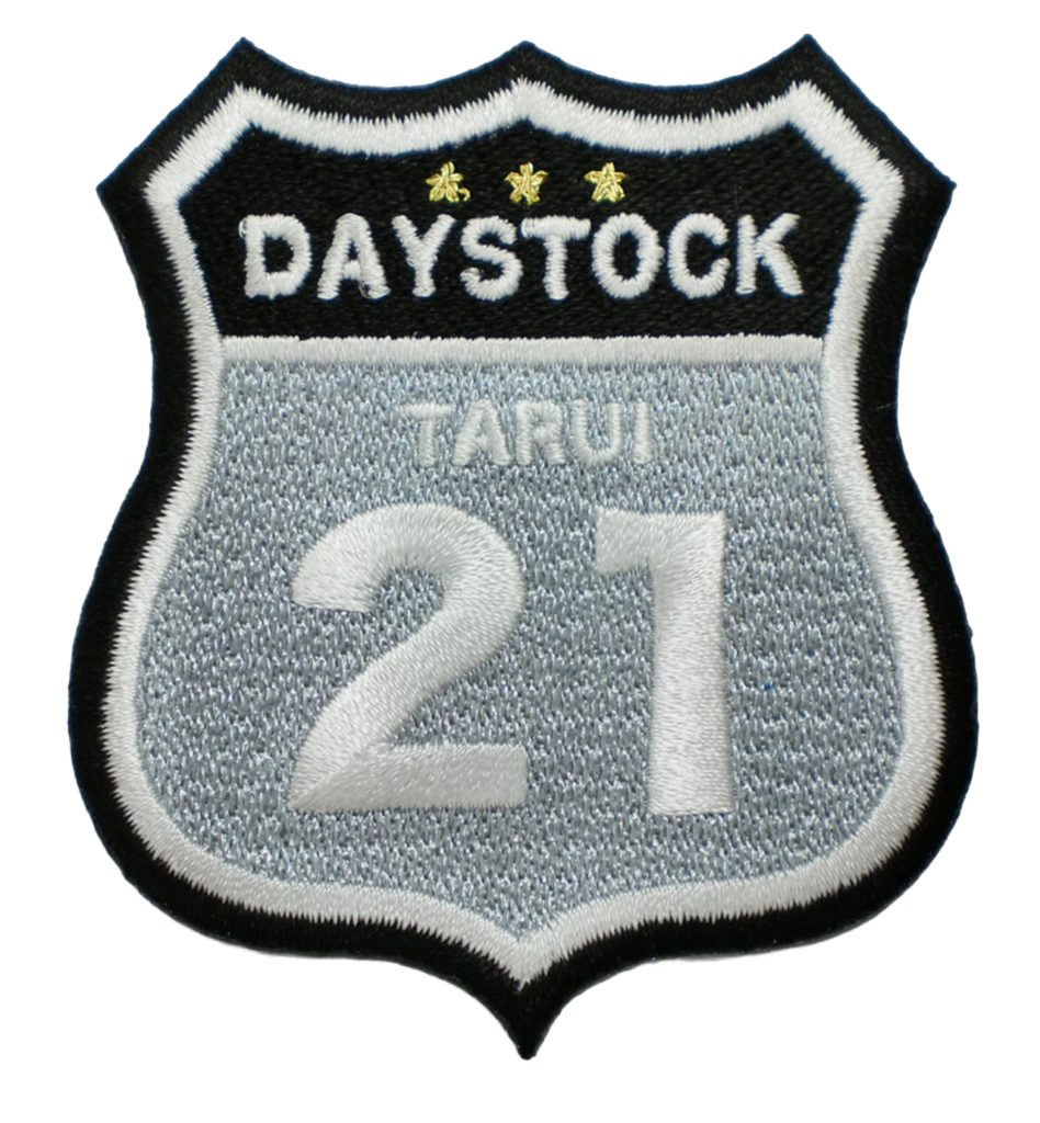 「DAYSTOCK TARUI 21」オリジナルワッペン制作事例