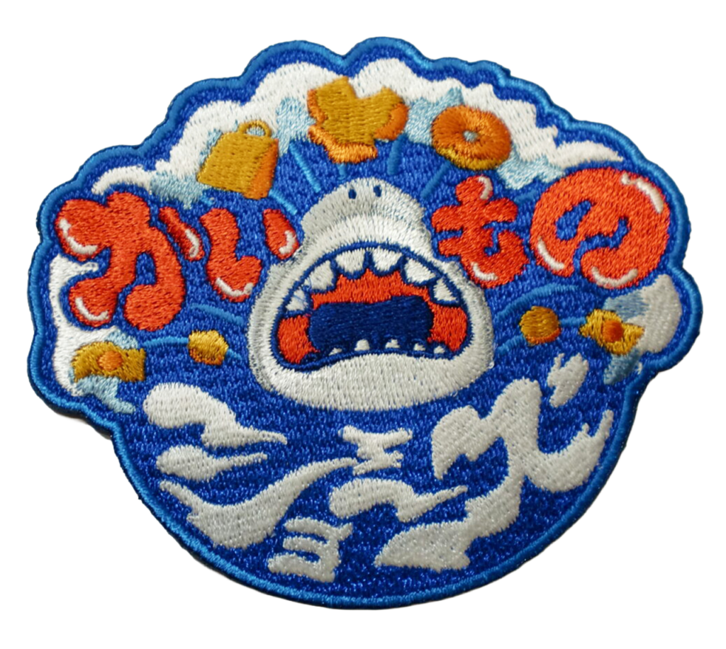 「かいものジョーズ」オリジナルワッペン制作事例