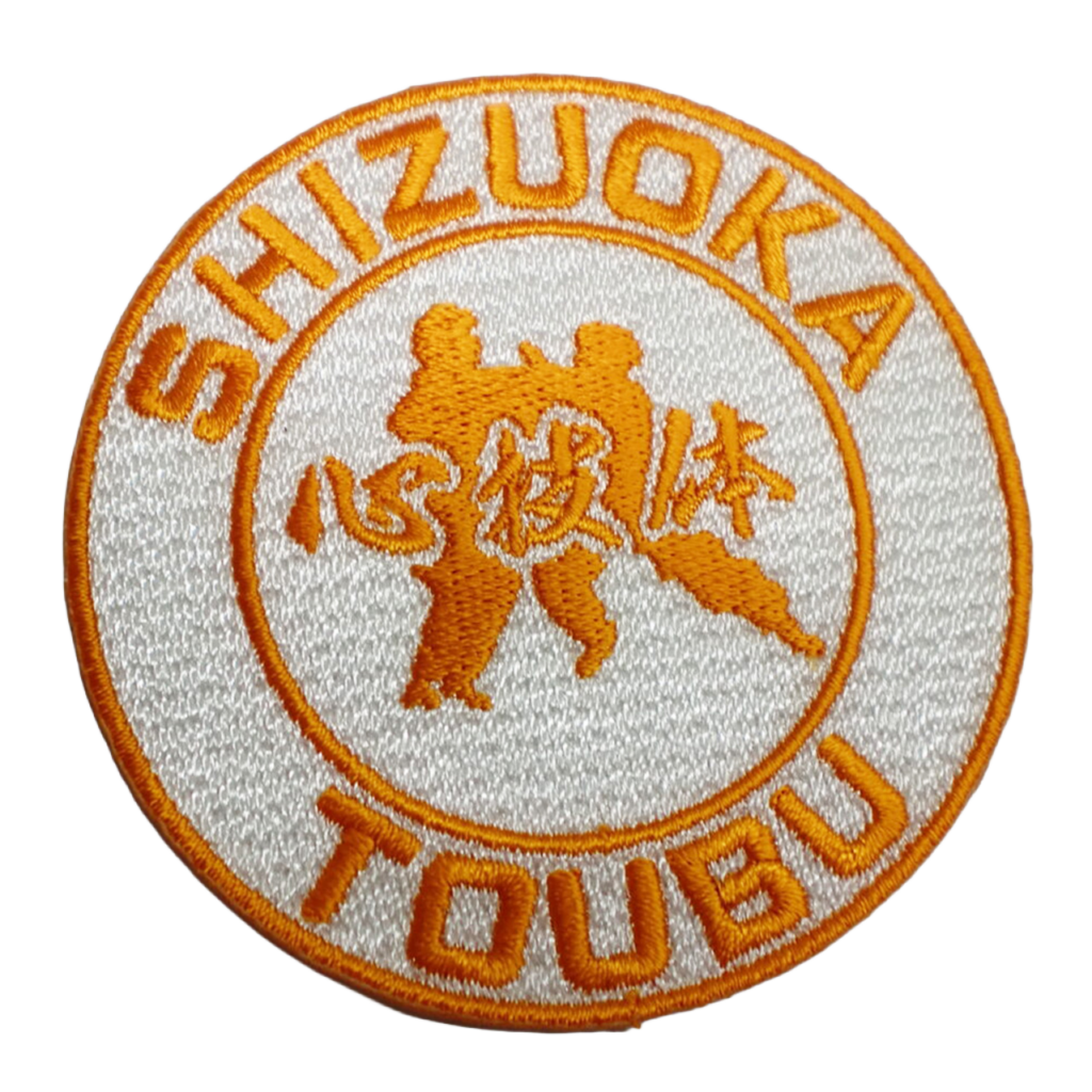 「SHIZUOKA　心技体　TOUBU」オリジナルワッペン制作事例