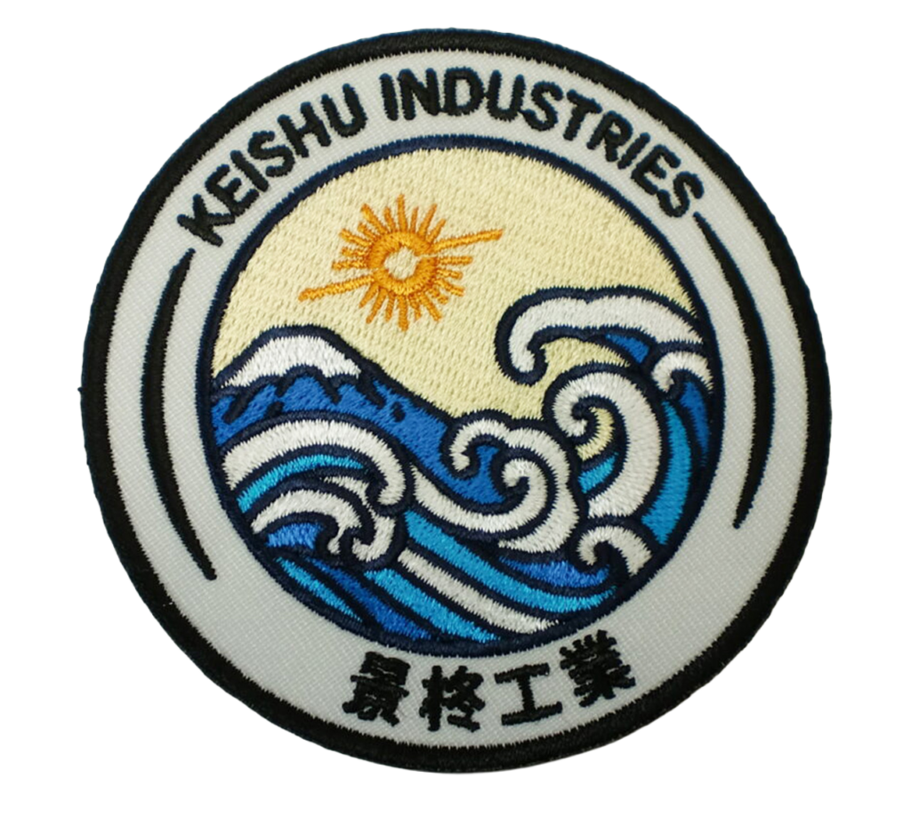 「景柊工業」オリジナルワッペン制作事例