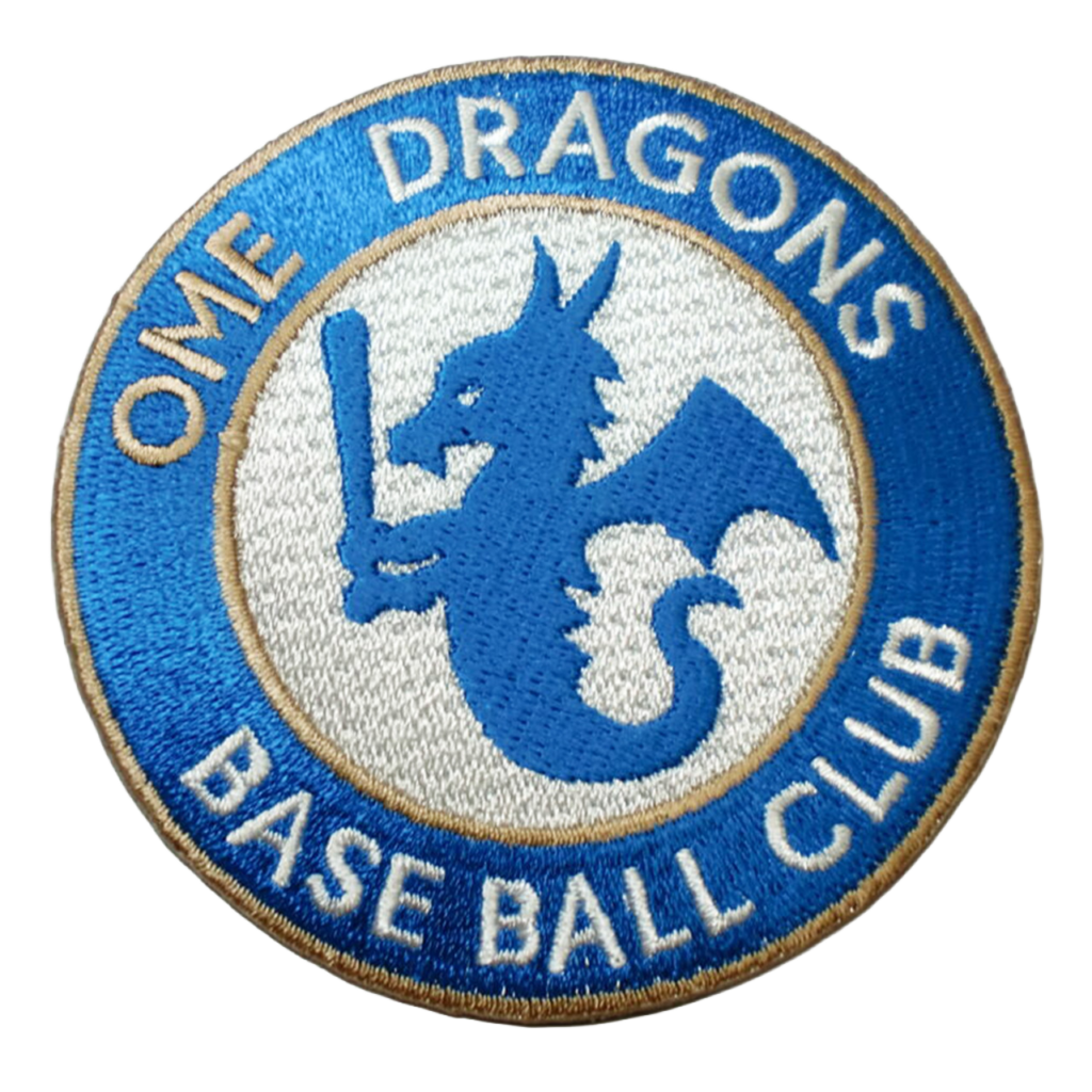 「OME DRAGONS」オリジナルワッペン制作事例