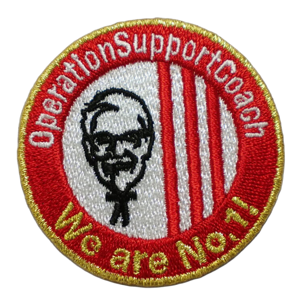 「We are No,1！」オリジナルワッペン制作事例