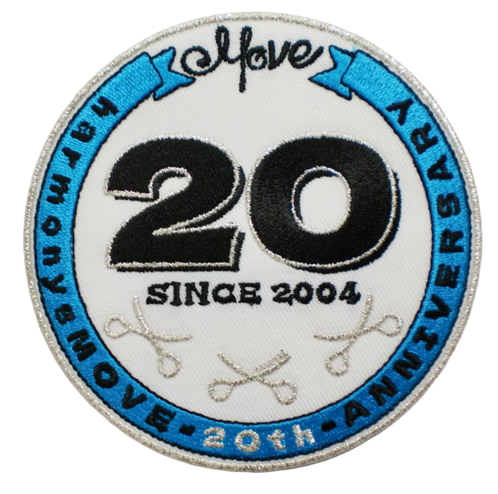 「20 SINCE 2004」オリジナルワッペン制作事例