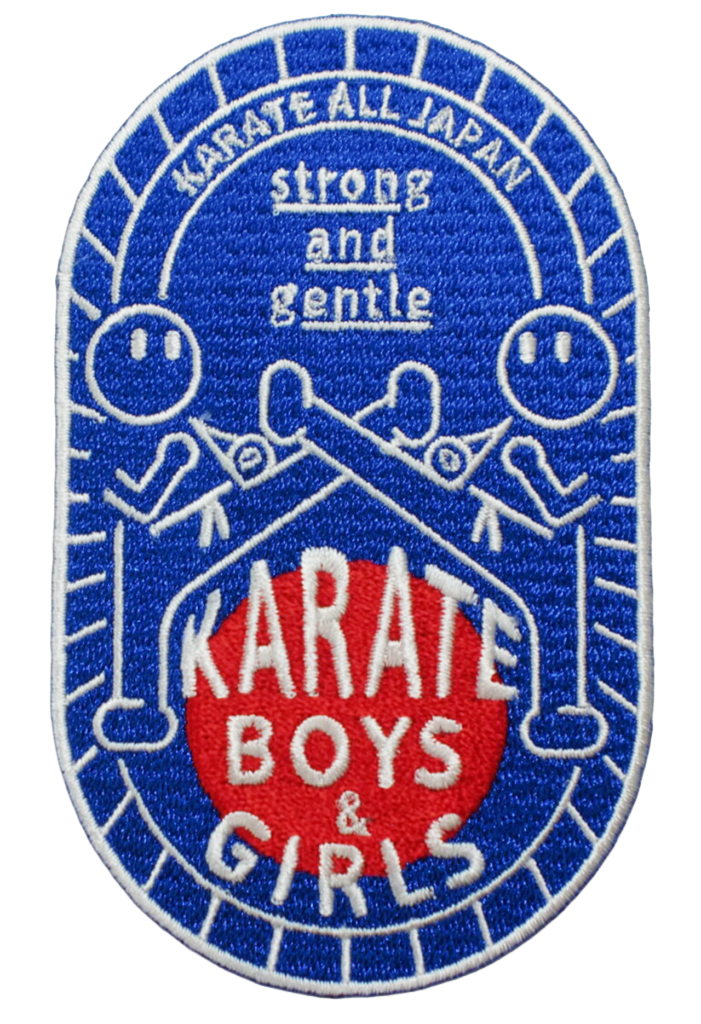 「KARATE BOYS＆GIRLS」オリジナルワッペン制作事例