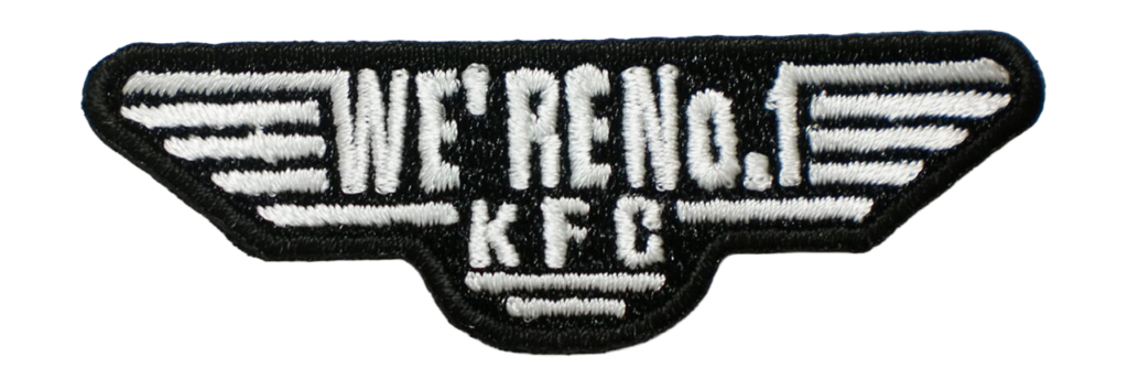 「WE’RE No,1　KFC」オリジナルワッペン制作事例