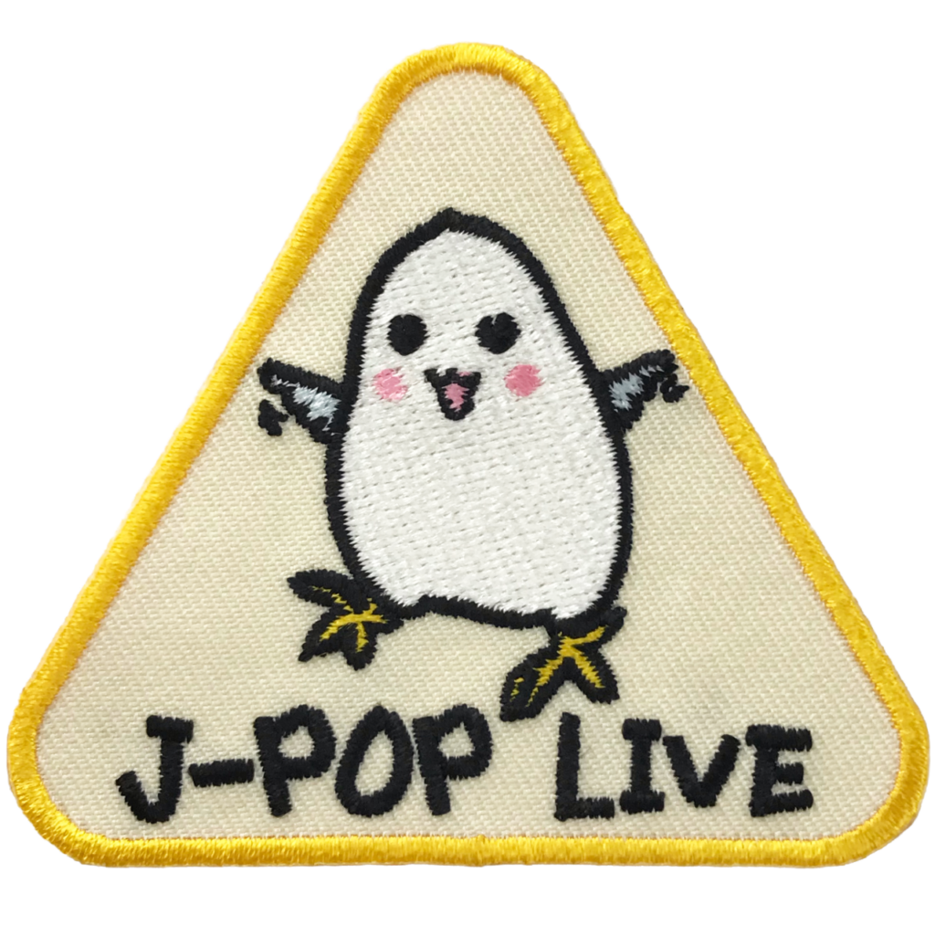 「J-POP LIVEマスコット」オリジナルワッペン制作事例