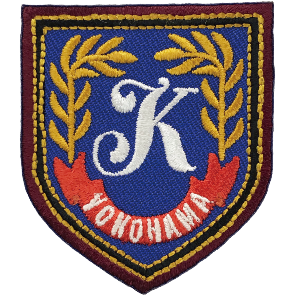 「K　YOKOHAMA　ローレルシールド」オリジナルワッペン制作事例